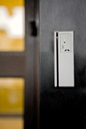 IDS Doors Card Reader